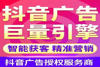 百度竞价托管案例：如何提升广告效果？