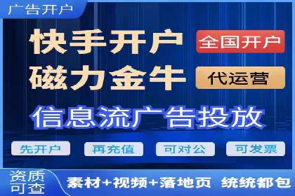 SEM代运营经典案例：提升品牌影响力